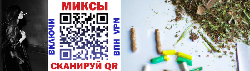 БУТИРАТ бутик где купить shop официальный сайт Бабаево