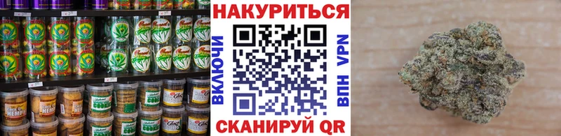 Canna-Cookies марихуана  Бабаево 