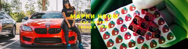 кокаин Алексеевка