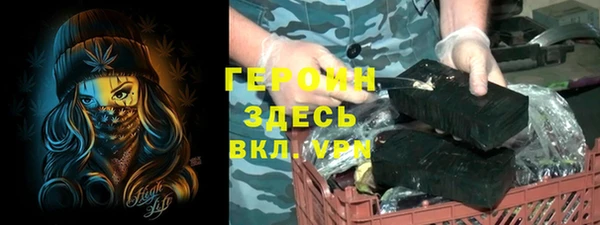 хмурый Алзамай