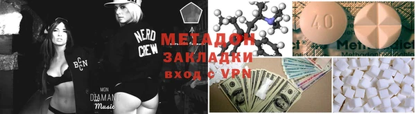 хмурый Алзамай