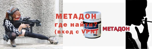 хмурый Алзамай