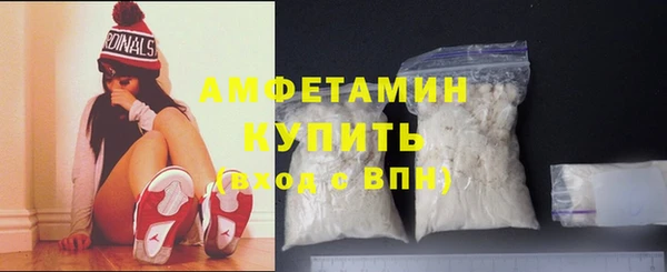 кокаин Алексеевка
