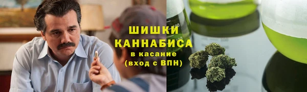 COCAINE Алексин