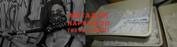 кокаин Алексеевка