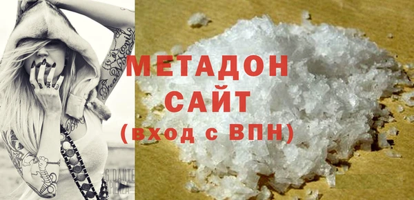 COCAINE Алексин