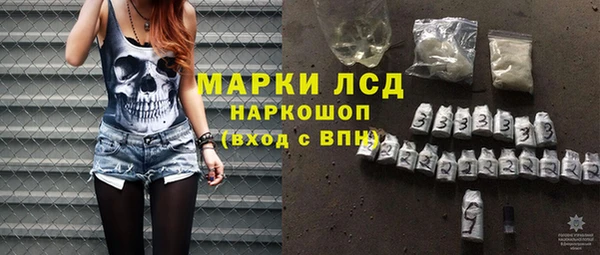кокаин перу Аркадак