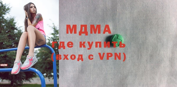 хмурый Алзамай