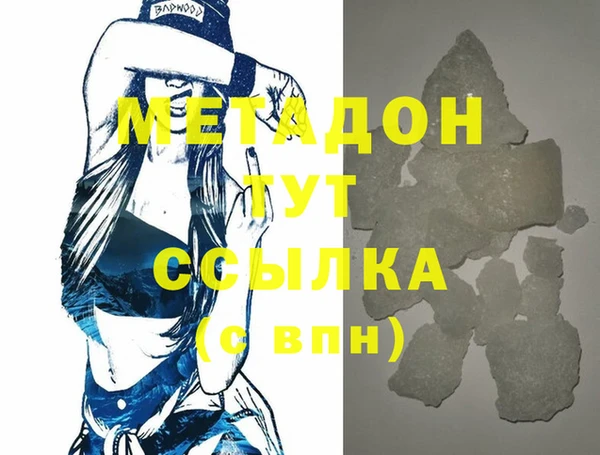 хмурый Алзамай