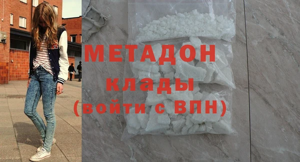 хмурый Алзамай