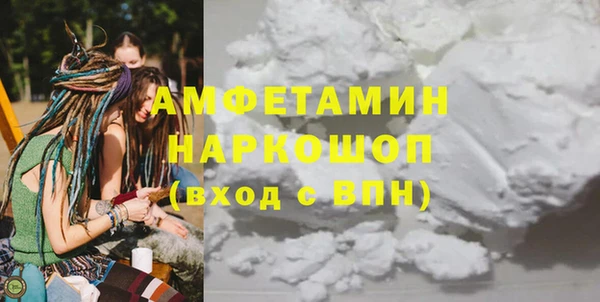 кокаин Алексеевка