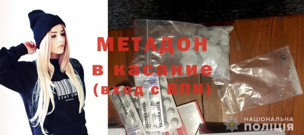 COCAINE Алексин