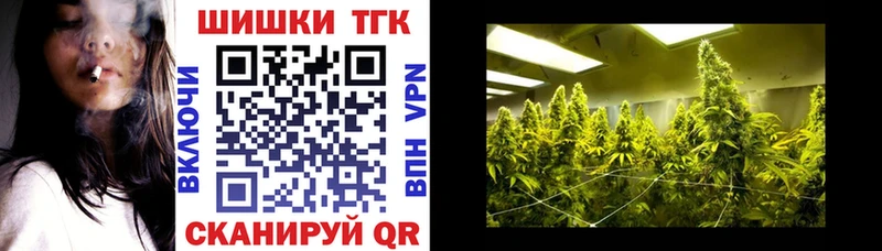 маркетплейс официальный сайт  Бабаево  МАРИХУАНА White Widow  kraken как зайти 